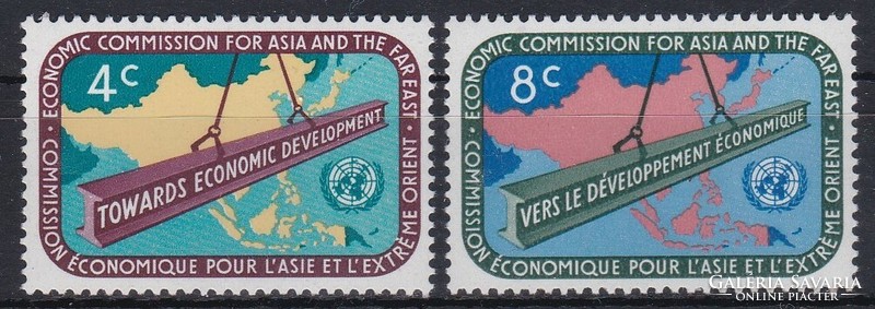 1960 ENSZ New York, Az ENSZ Ázsia és Távol-Kelet Gazdasági Bizottsága **