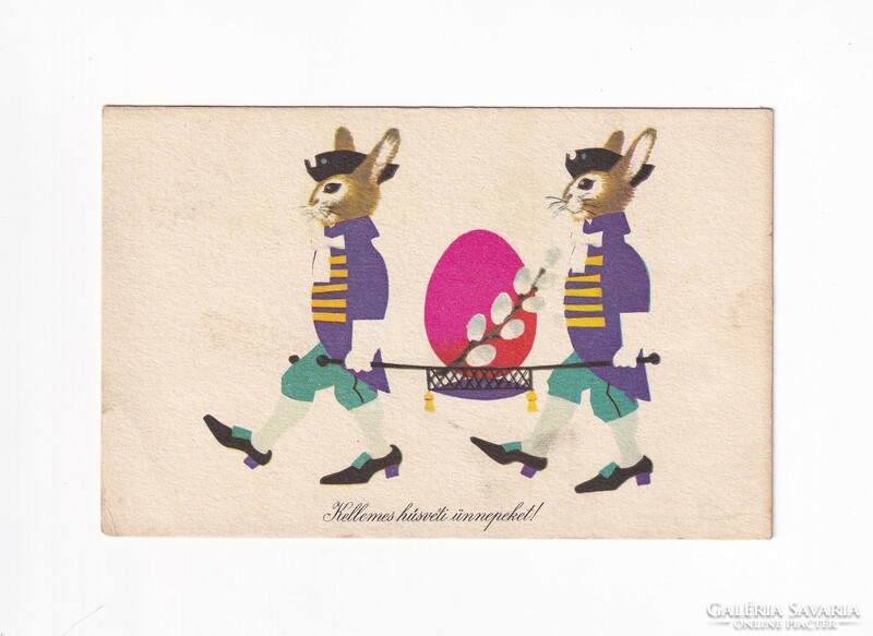 H:62 Easter greeting card 
