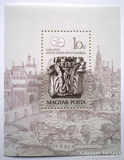 B191 / 1987 stamp day block postal clear