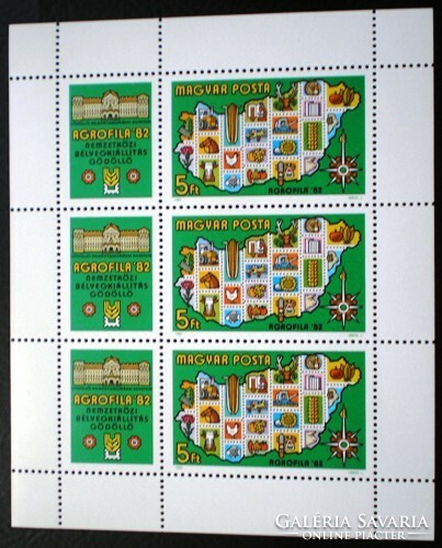 K3538 / 1982 Agrofila kisív postatiszta