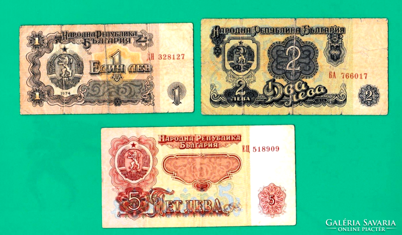 Bulgaria - 1974 - 1-2-5 leva (bgl) - 3 pcs - banknote lot