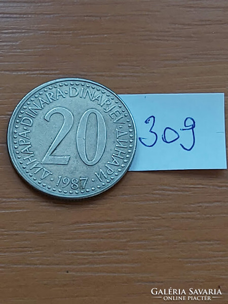 Yugoslavia 20 dinars 1987 copper-zinc-nickel 309