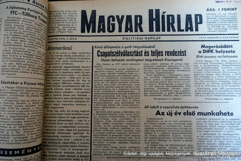 50.! SZÜLETÉSNAPRA :-) 1974 június 19  /  Magyar Hírlap  /  Ssz.:  23213