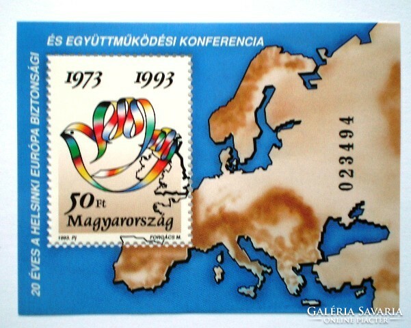 B226 / 1993 20 éves a Helsinki Európai Biztonsági értekezlet blokk postatiszta