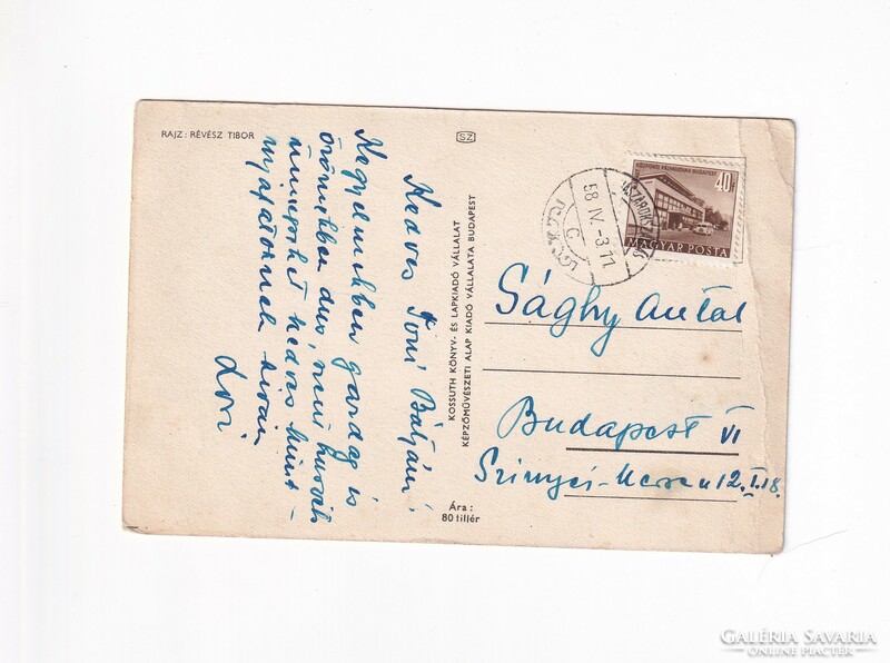 H:44 Húsvéti Üdvözlő képeslap "Kossuth lapkiadó" 1958