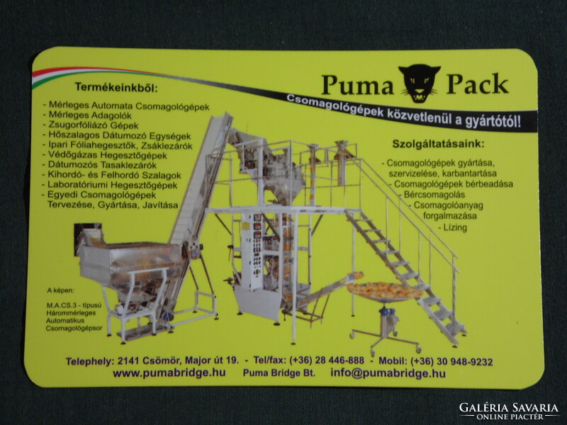 Kártyanaptár, Puma Pack csomagológép gyár, Csömör,  2009, (6)