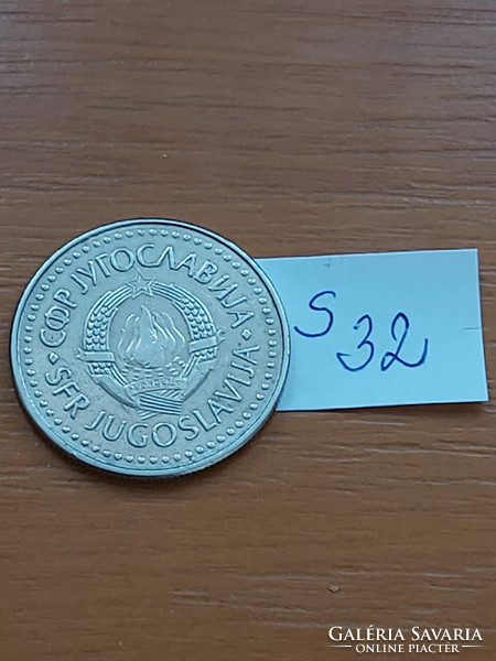 Yugoslavia 50 dinars 1985 copper-zinc-nickel s32