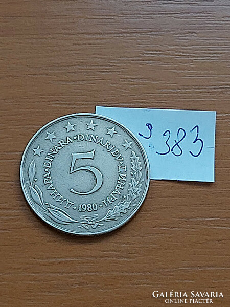 Yugoslavia 5 dinars 1980 copper-zinc-nickel s383