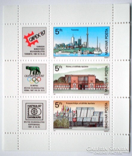 B189 / 1987 stamp exhibitions block postal clear