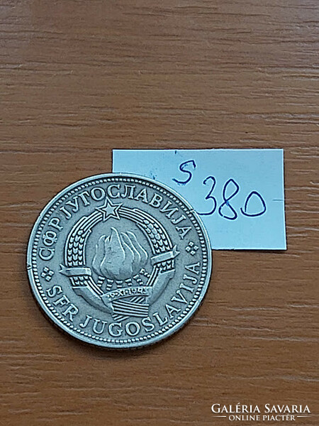 Yugoslavia 5 dinars 1972 copper-zinc-nickel s380