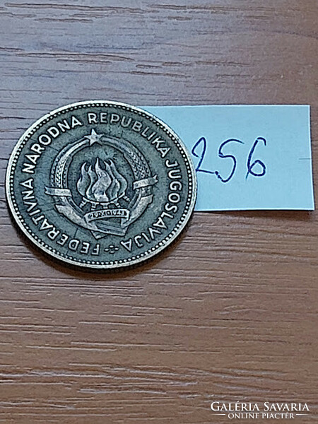 Yugoslavia 50 dinars 1955 aluminium-bronze 256