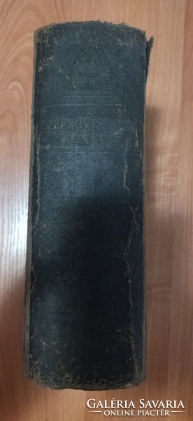 The book of fine arts 1940
