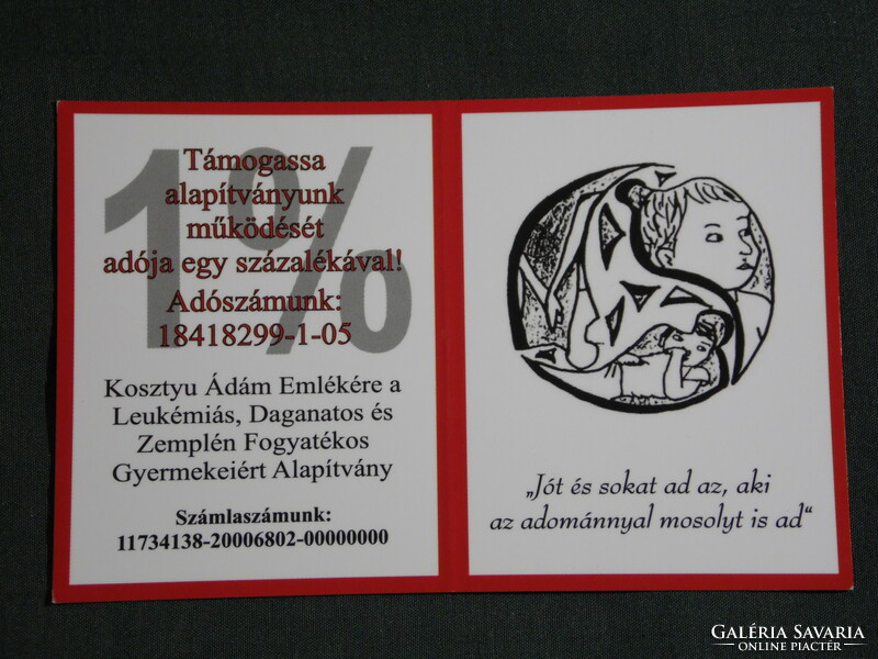 Card calendar, foundation for children with cancer in memory of ádám kosztosu, 2009, (6)