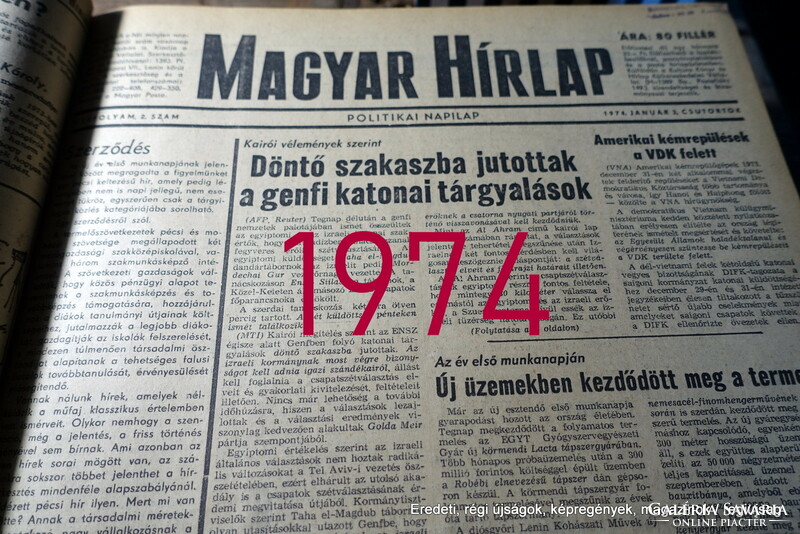 50.! SZÜLETÉSNAPRA :-) 1974 június 6  /  Magyar Hírlap  /  Ssz.:  23200