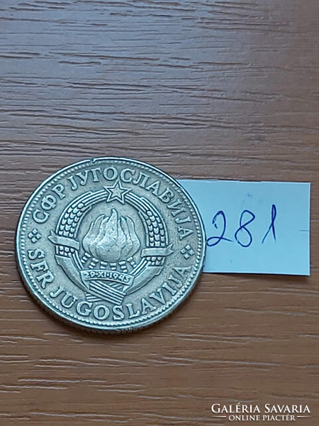 Yugoslavia 10 dinars 1981 copper-nickel 281
