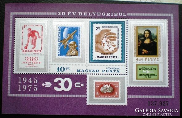 B114 / 1975 block of stamps of 30 years