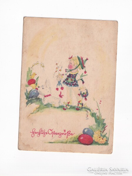 H:46 old greeting card