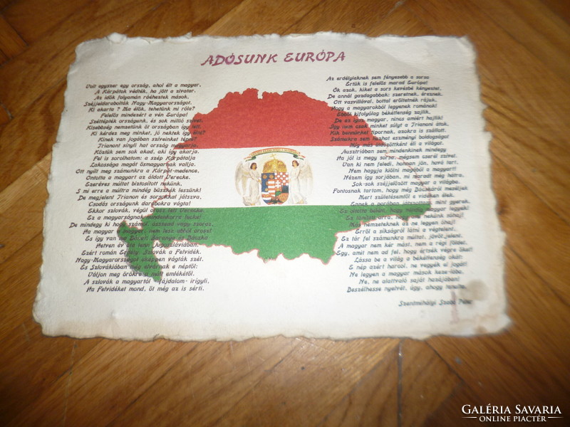 Irredenta paper is printed on European embossed paper