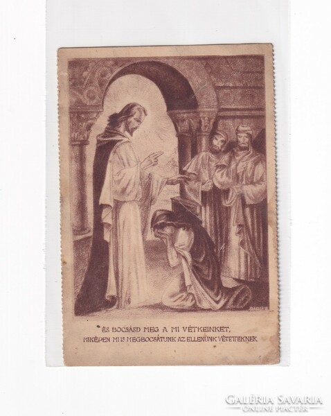 HV:94 Vallásos antik Üdvözlő képeslap postatiszta "Szent István diák segély"