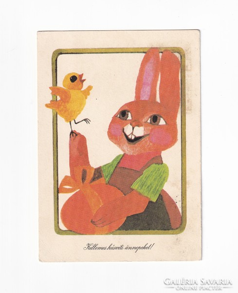 H:69 Easter greeting card 