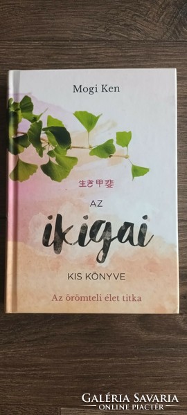 Mogi ken: The Little Book of Ikiga is a rarity