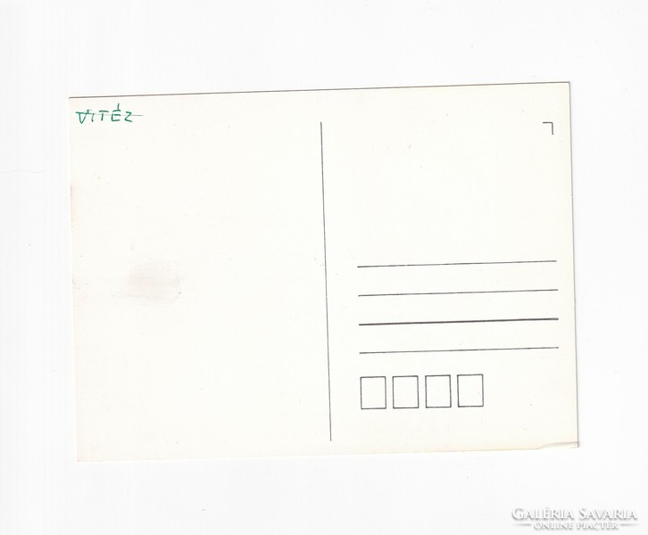 H:74 Üdvözlő képeslap postatiszta