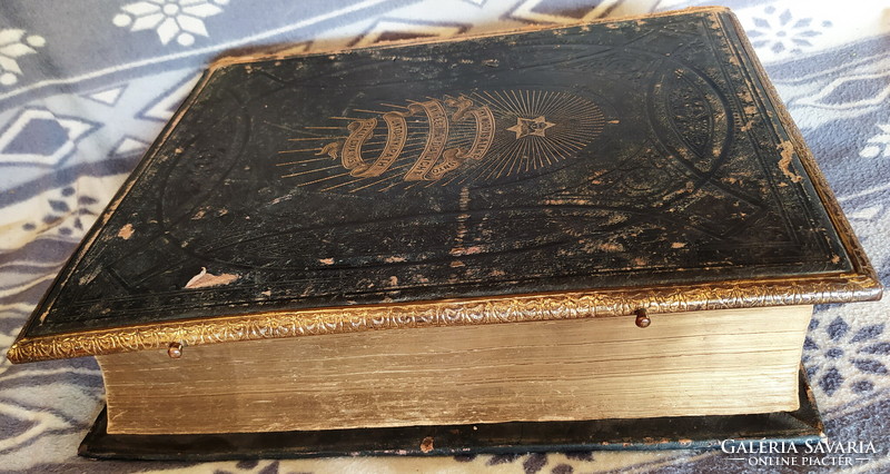 Antique Victorian Holy Bible John Brown 1873.