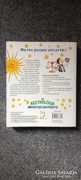 Trish MacGregor: Az asztrológia mindentudó nagykönyve (ritkaság)