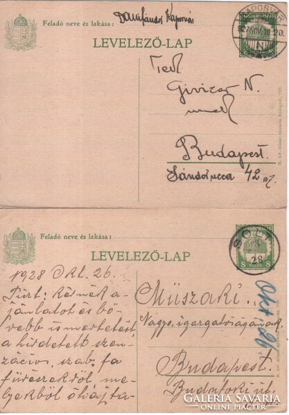 Tickets, envelopes 0128 (Hungarian) mi p 78 ran 8.00 euros 1927-1928, 1929-1930