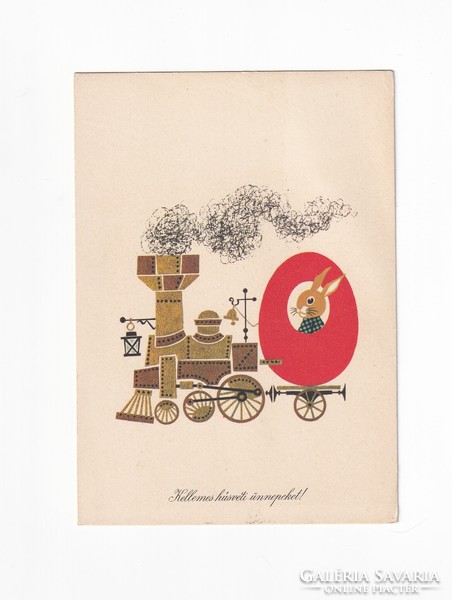 H:73 Húsvéti Üdvözlő képeslap postatiszta "Képzőművészeti grafikai lapok"