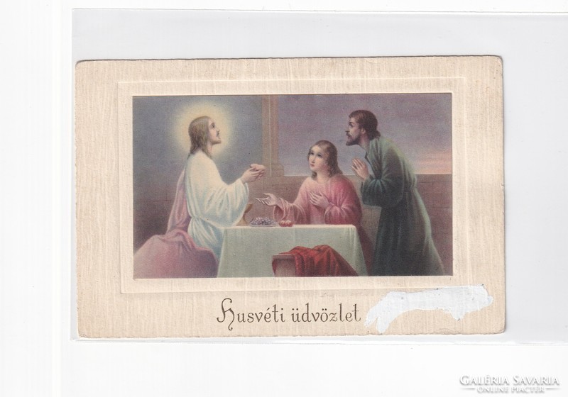 HV:90 Vallásos antik Üdvözlő képeslap postatiszta "Festék foltos"