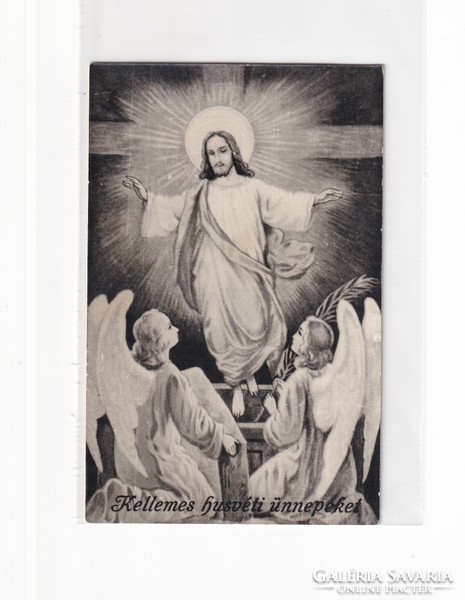 Hv: 89 religious Easter greeting card