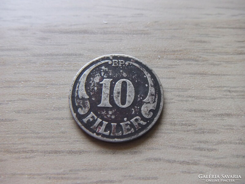 10 Filér 1927 Hungary
