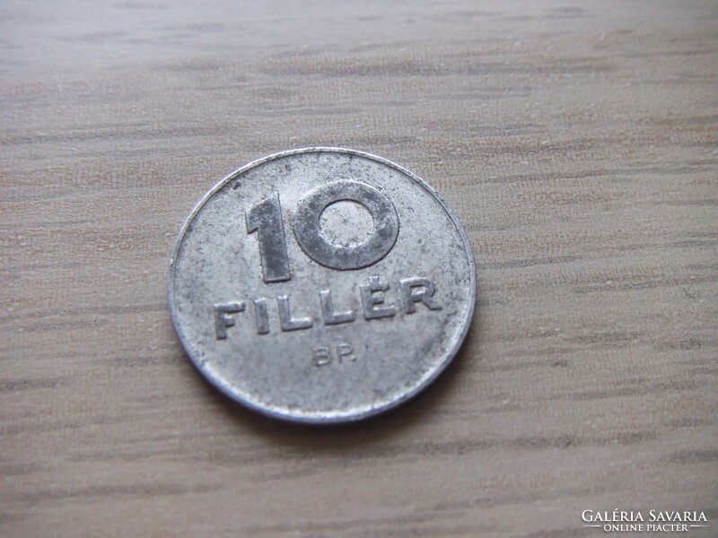 10 Filér 1979 Hungary