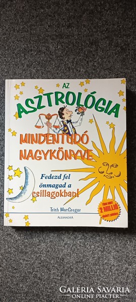 Trish Macgregor: The Omniscient Book of Astrology (Rarity)
