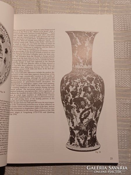 Chinese ceramics on the transitional period 1620-1683- stephen little