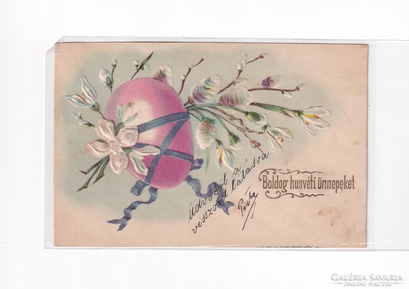 H:130 Antik Húsvéti Üdvözlő dombornyomott képeslap hosszúcímzéses