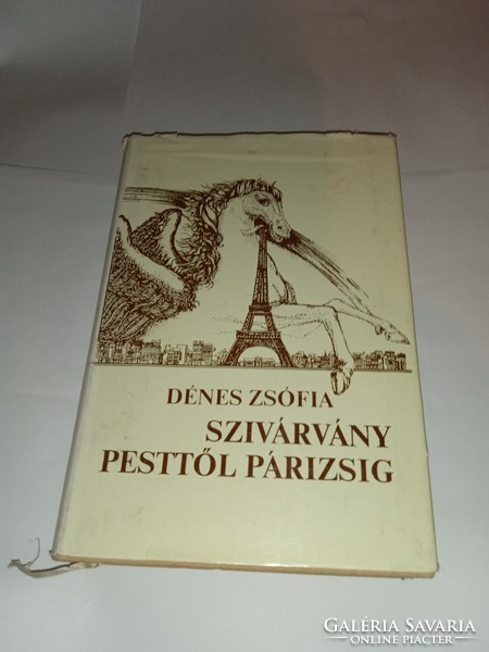 Zsófia Dénes - Rainbow from Pest to Paris - 1979