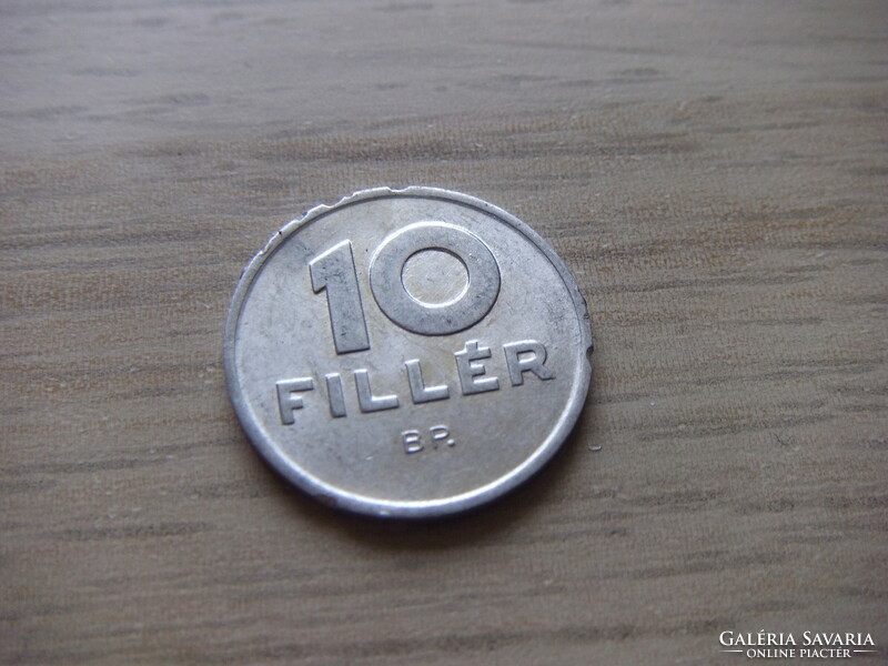 10 Filér 1990 Hungary