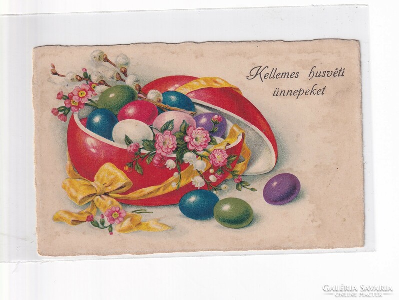 H:119 Antik Húsvéti Üdvözlő képeslap "Antik képeslap 83-ban elküldve"