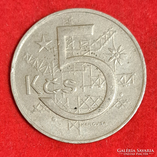 1966. Czechoslovakia 5 crowns (683)