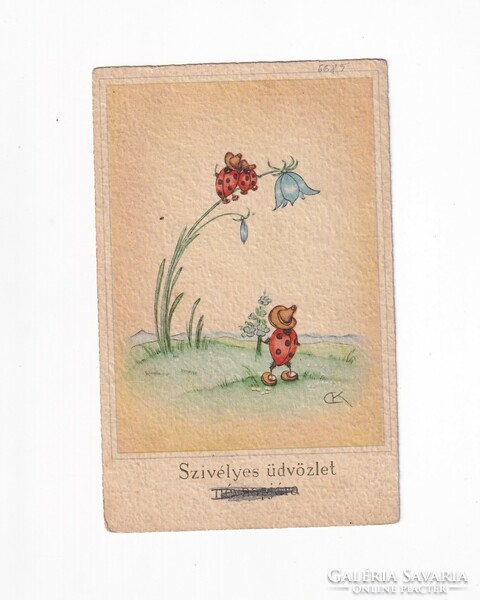 H:114 antique greeting card 