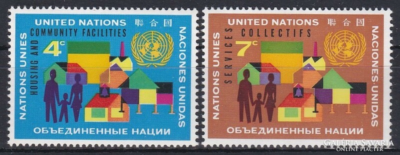 1962 ENSZ New York, U.N. Lakhatási és kapcsolódó közösségi létesítmények programjai **