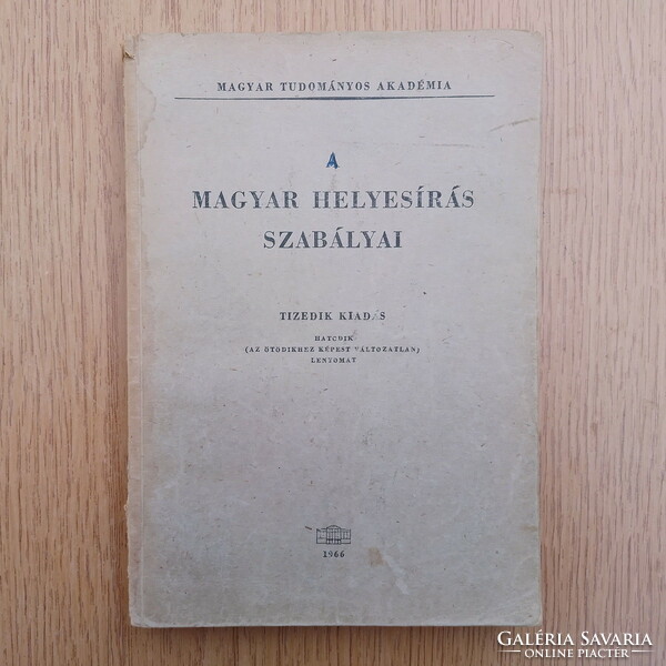 (1966) The rules of Hungarian spelling (Hungarian Academy of Sciences)