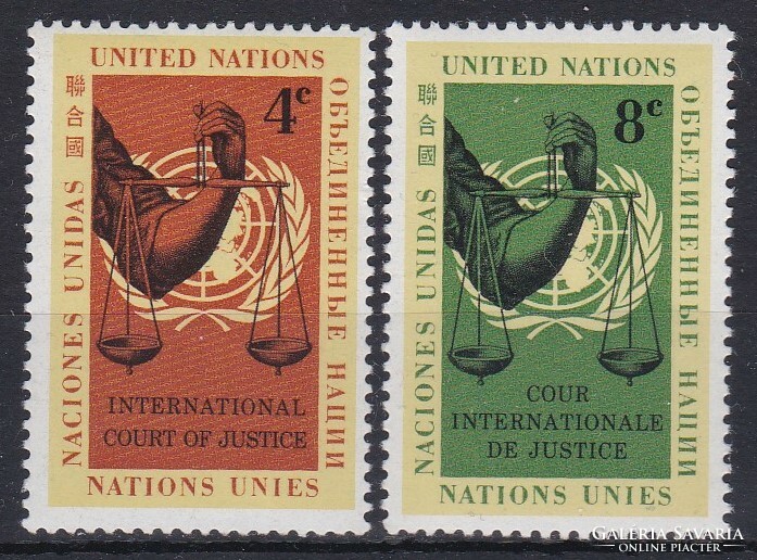 1961 ENSZ New York, Nemzetközi Bíróság **
