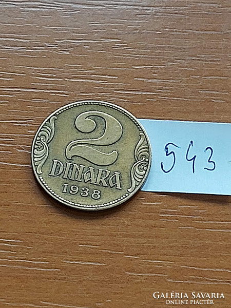Kingdom of Yugoslavia 2 dinars 1938 ii. King Peter aluminum bronze #543