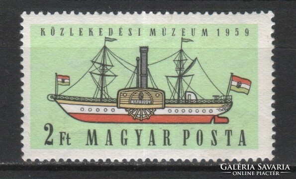 Hungarian postman 2116 mbk 1652 kat price 120 ft