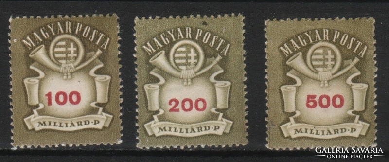 Magyar Postatiszta 2606 MBK  962-964  Kat ár 100 Ft