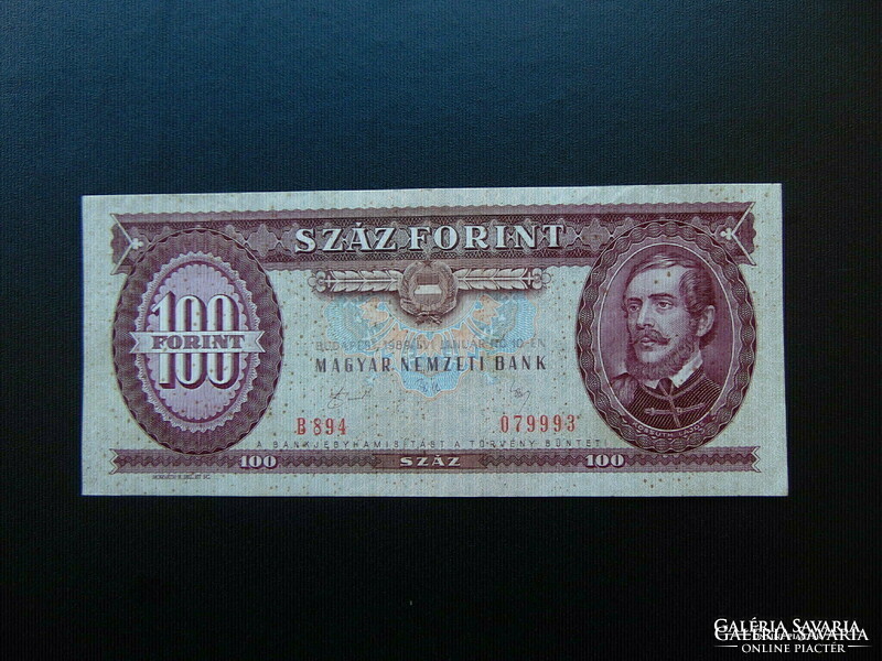 100 HUF 1989 b 894 banknote with printing error!
