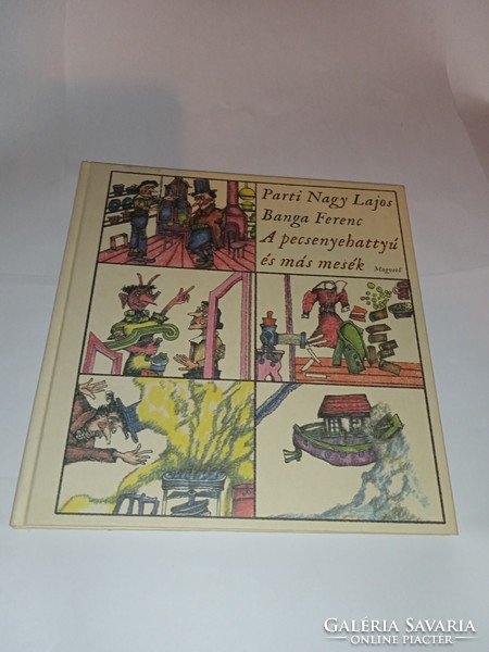 Parti nagy lajos banga ferenc the roast swan and other tales - new, unread and flawless copy!!!